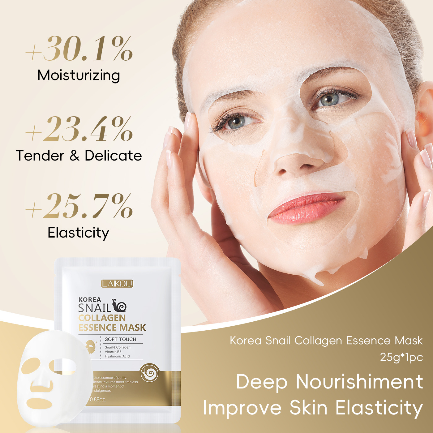 Snail Mucin Essence - Snail Mucin & Protein Sheet Mask,Anti-Aging