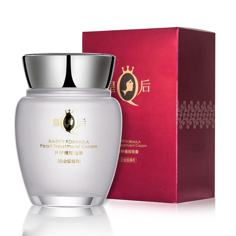 Skincare Queen - Original Queen Brand Face Cream PZH