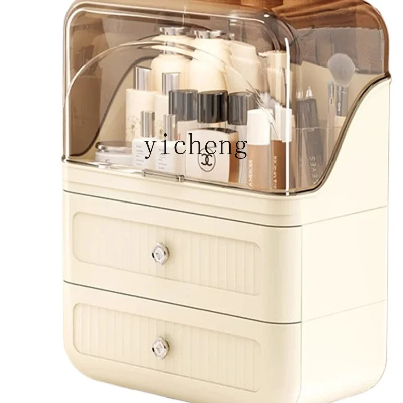 XL Cosmetics Storage Box Large - огляд і ціна Xl Skincare