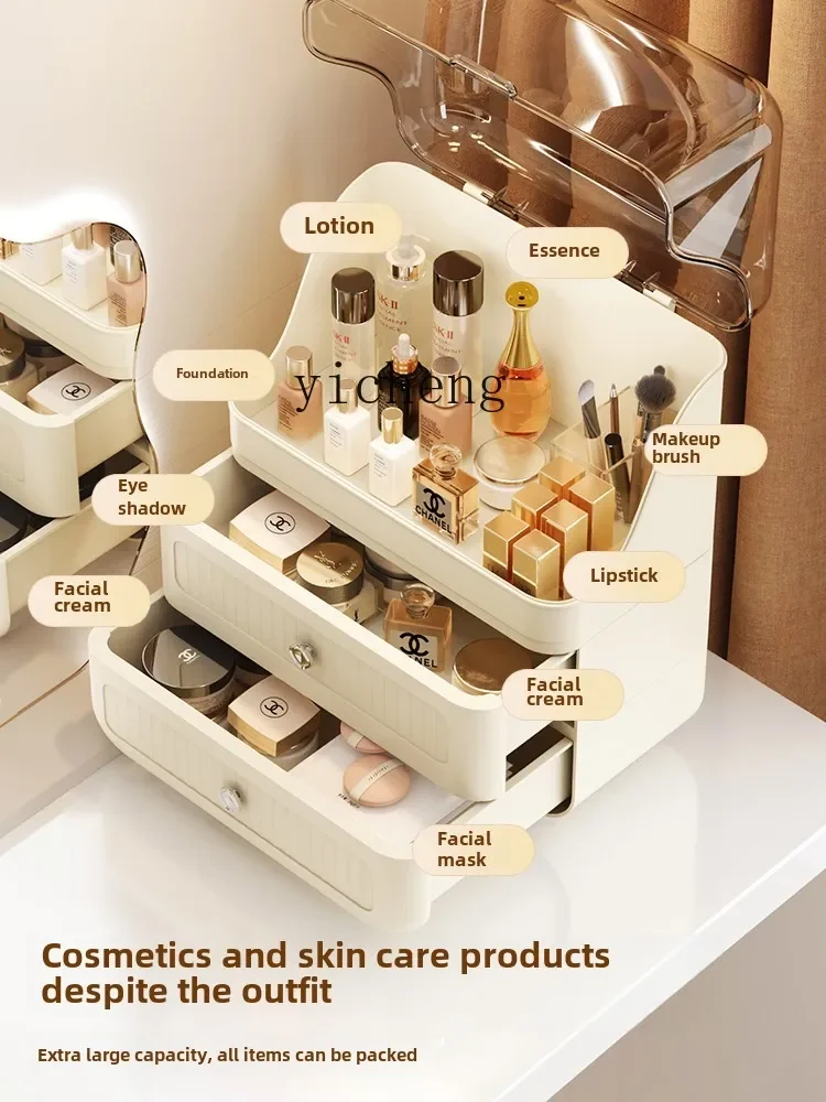 XL Cosmetics Storage Box Large - огляд і ціна Xl Skincare