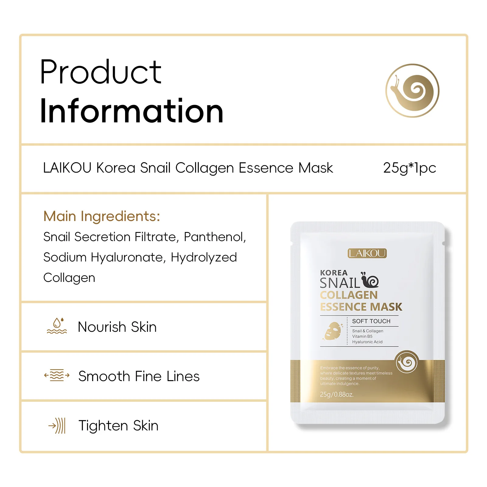 Snail Mucin & Protein Sheet Ma - огляд і ціна Snail Mucin Essence