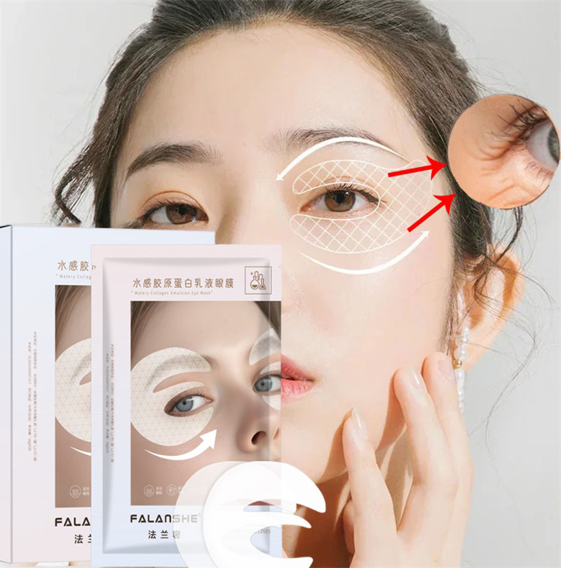 Collagen Wrinkle Remove Eye Ma - огляд і ціна Collagen Sheet Mask