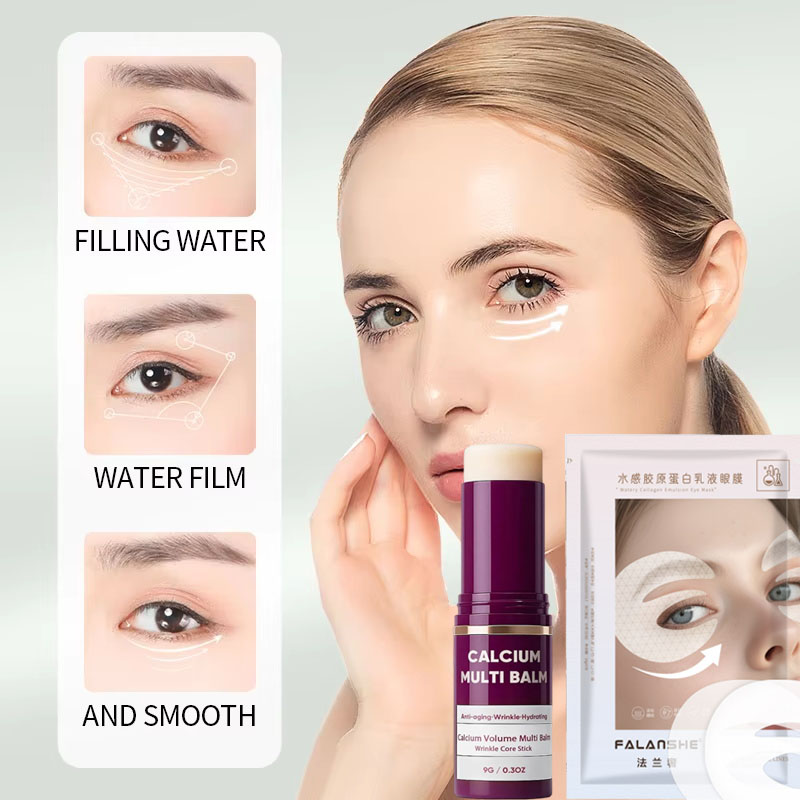 Collagen Wrinkle Remove Eye Ma - огляд і ціна Collagen Sheet Mask
