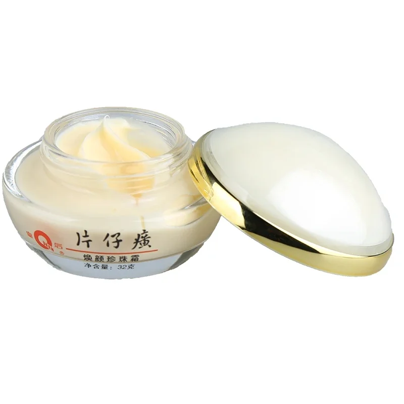 Original Queen PZH Pientzehuan - огляд і ціна Skincare Queen