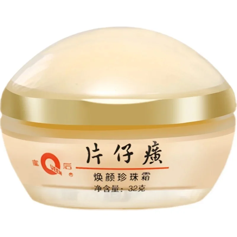 Original Queen PZH Pientzehuan - огляд і ціна Skincare Queen