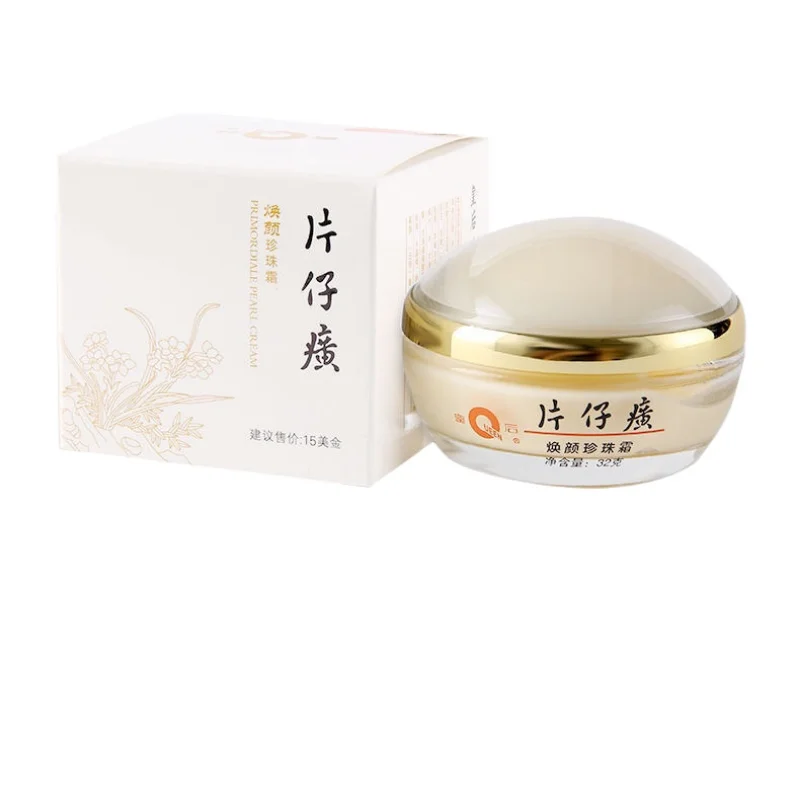 Original Queen PZH Pientzehuan - огляд і ціна Skincare Queen