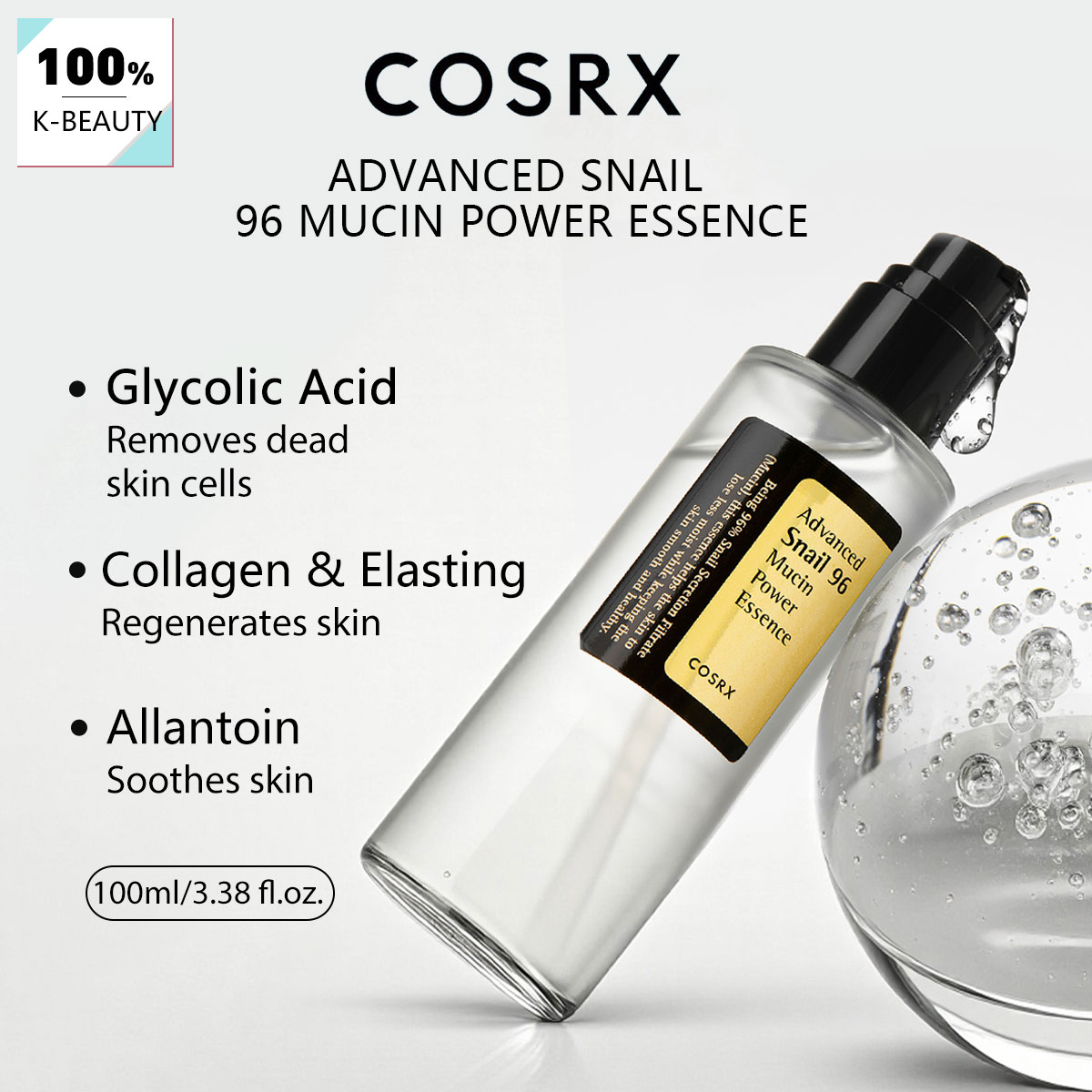 COSRX Snail Mucin 96 Power Rep - огляд і ціна Snail Mucin Essence