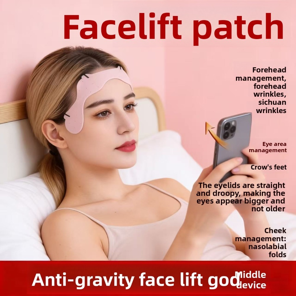 Facial Lifting Patches Quick T - огляд і ціна Skincare Viral Tiktok