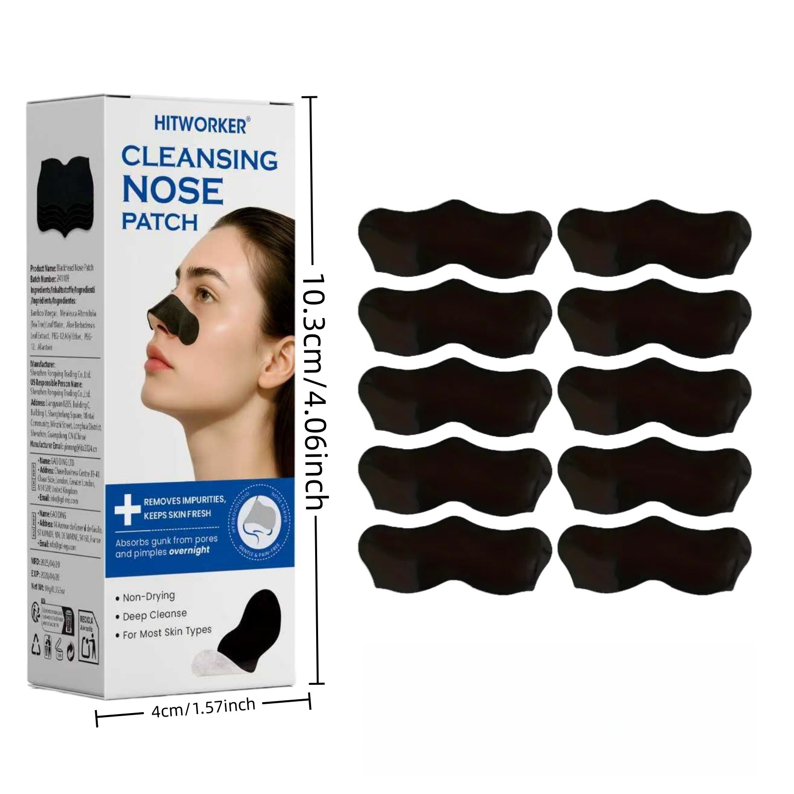 HITWORKER Blackhead Remover No - огляд і ціна Charcoal Pore Strip