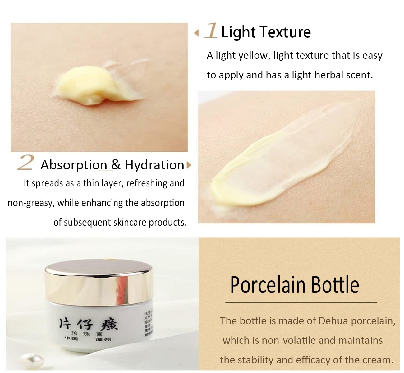 Pien Tze Huang Queen Brand Pea - огляд і ціна Skincare Queen