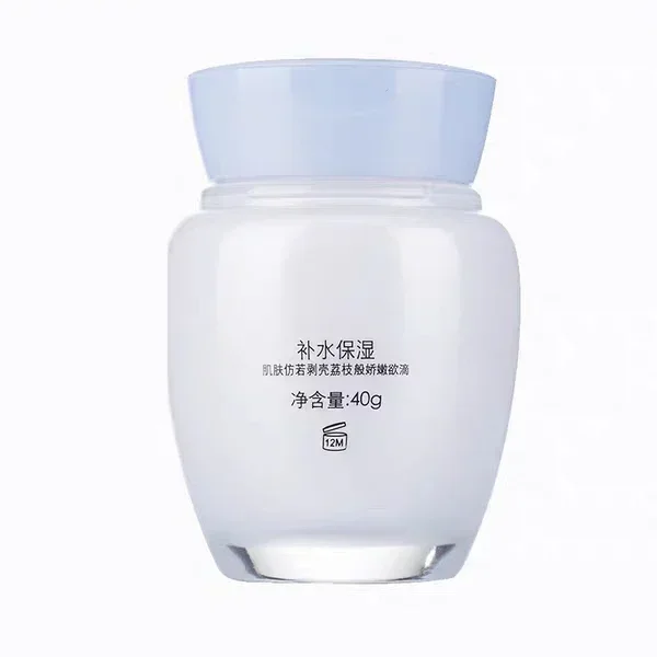 Genuine Original Pien Tze Huan - огляд і ціна Skincare Queen