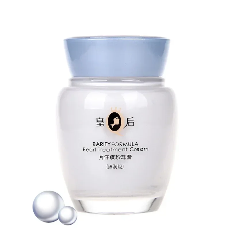 Genuine Original Pien Tze Huan - огляд і ціна Skincare Queen