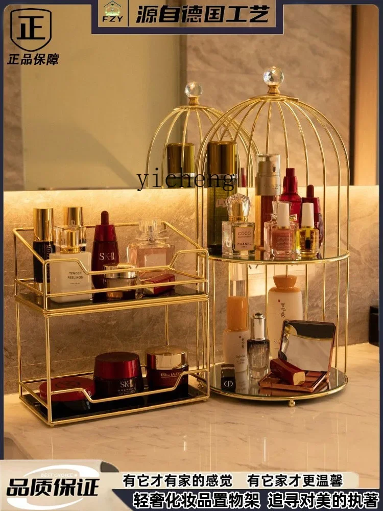 XL light luxury cosmetics shel - огляд і ціна Xl Skincare
