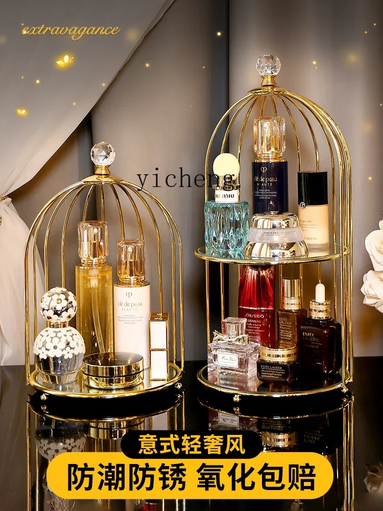 XL light luxury cosmetics shel - огляд і ціна Xl Skincare