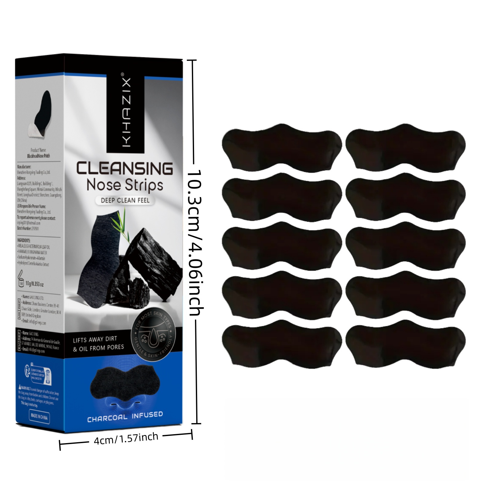 Plant Nose Strips, Blackhead R - огляд і ціна Charcoal Pore Strip