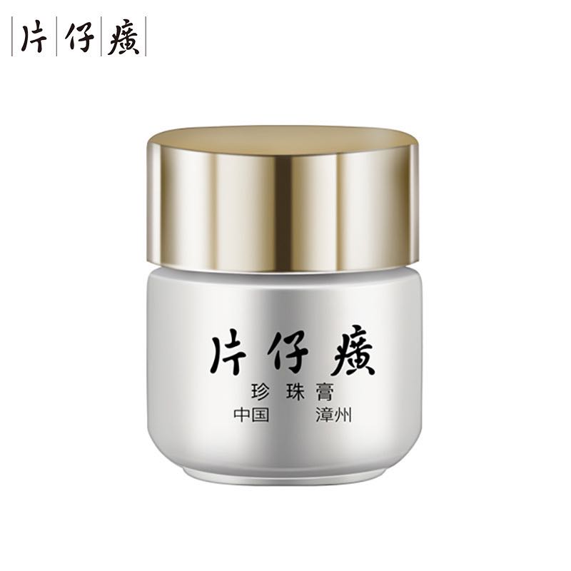 Original Queen Brand Face Crea - огляд і ціна Skincare Queen
