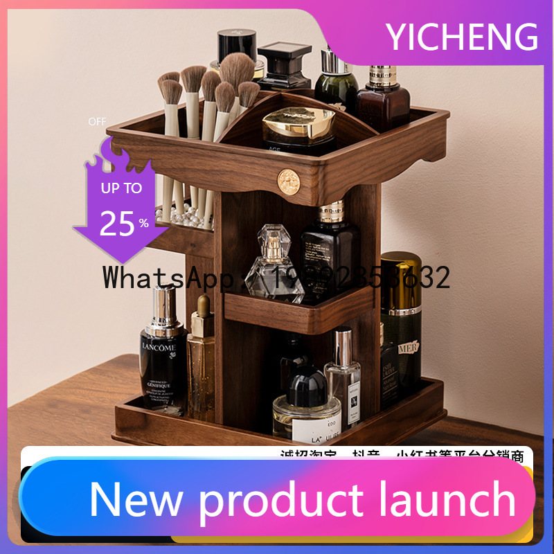 Xl rotating cosmetic organizer - огляд і ціна Xl Skincare